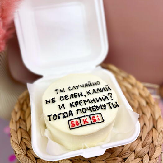 Бенто-торт «секси»
