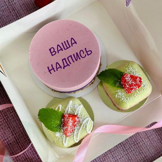Бенто «Клубника-черника» и 2 пирожных без сахара, глютена и лактозы, vegan🌱 подарок для любимой на День рождения