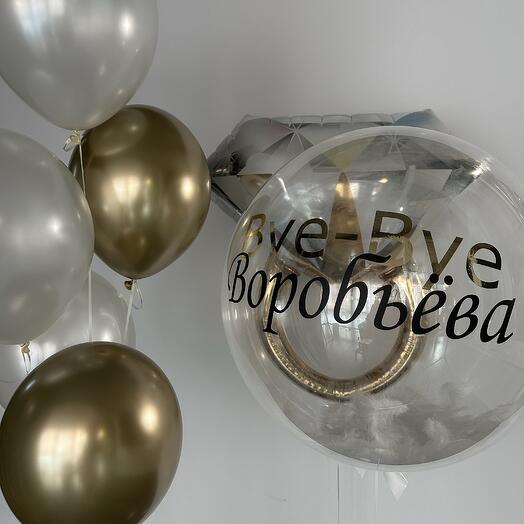 Набор Девичник
