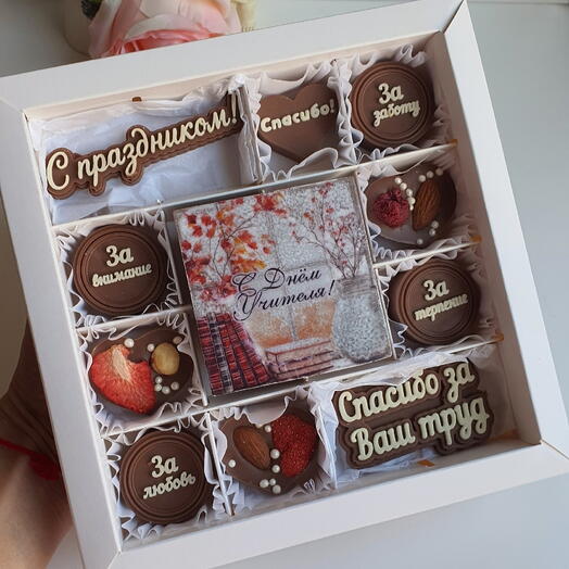 Shokoladnaya masterskaya