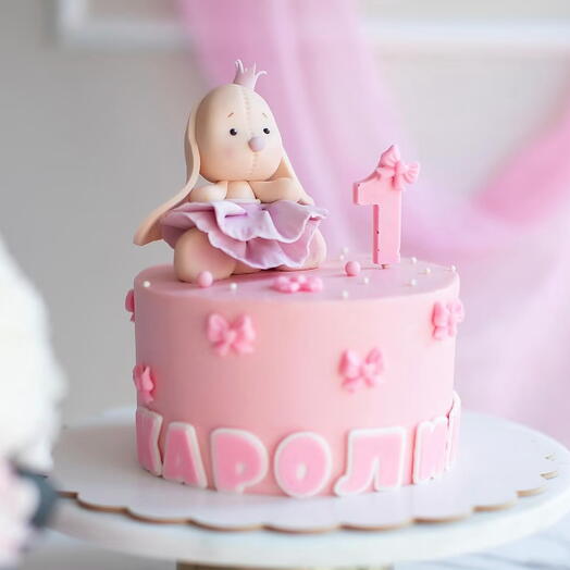 Vivas cakes