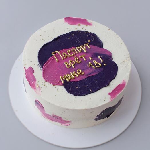 Cake "Passport lies, mom is 18"