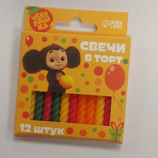 Свечи в торт 12шт, Чебурашка