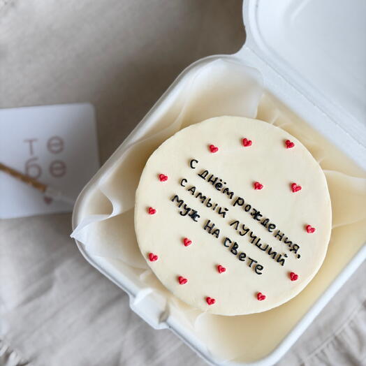 Bento_store