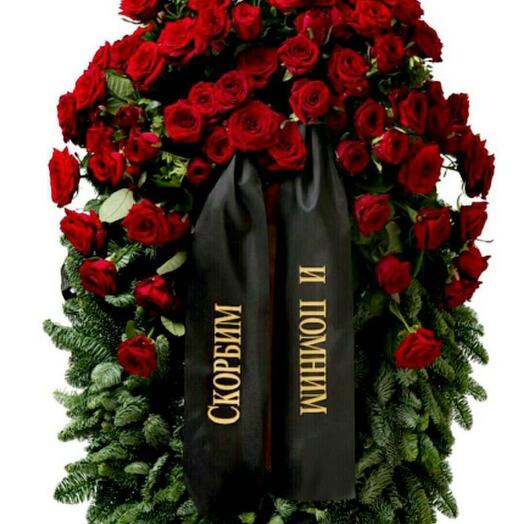 Wreath laying "We grieve and remember"