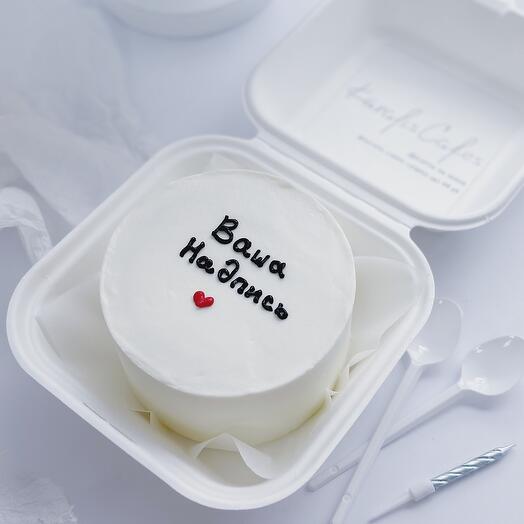 Karalis Cakes