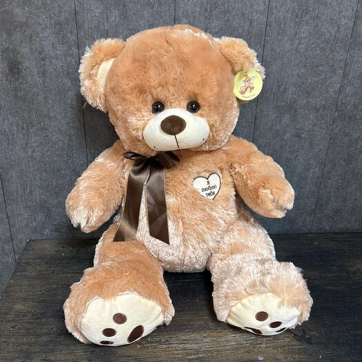 🐻 Я тебя люблю