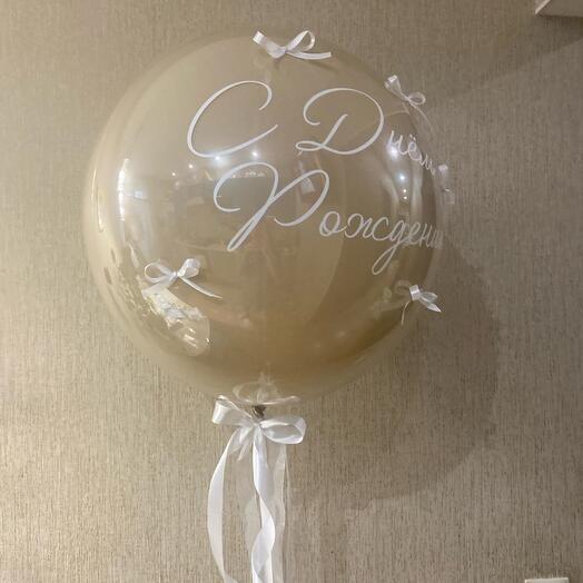 Giant balloon 55 cm with your personal inscription and decor