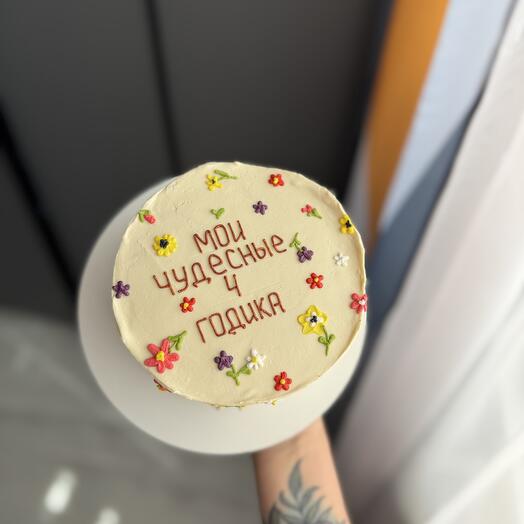 Торт с цветочками 1,3кг