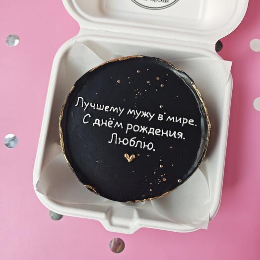 Бенто торт на день рождения для мужа