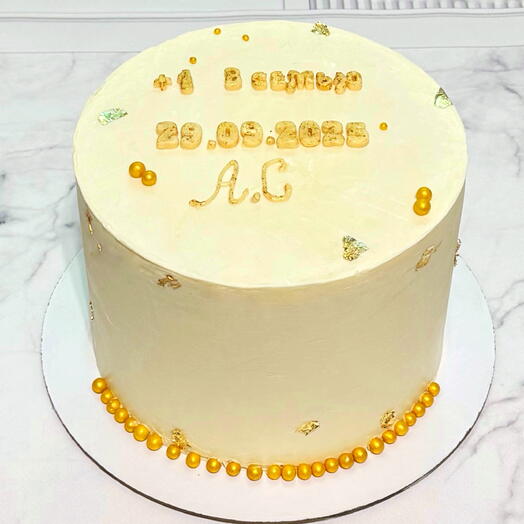 Nargi cake