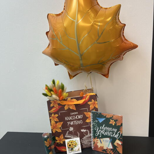 Mademoiselle