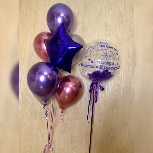 Balloons for the best mom and wife 8 pcs