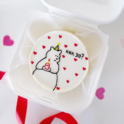 Pastel de cumpleaños Bento