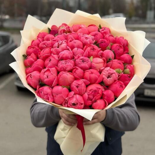 Для вас )