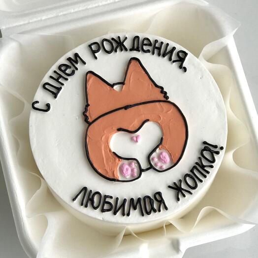 Бенто с корги «С днём рождения, любимая жопка!»