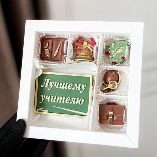 Подарок для лучшего учителя