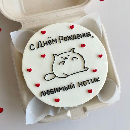 Бенто торт любимому мужчине