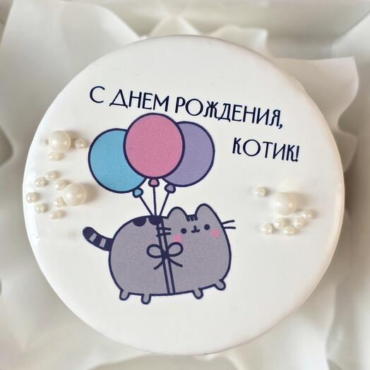 Konditerskaya Solnc