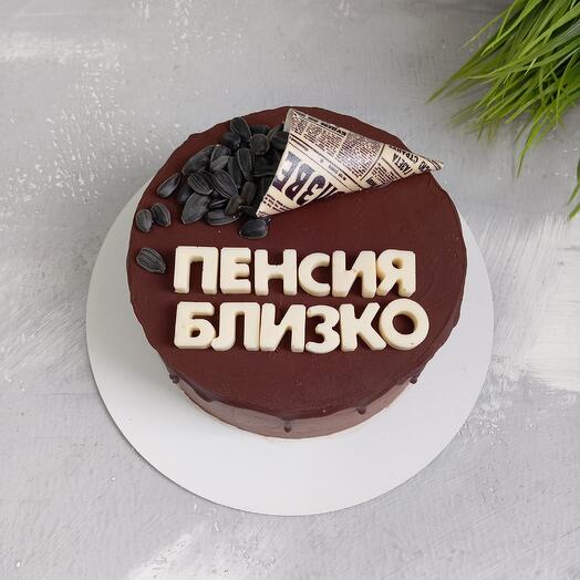 Торт бенто макс с прикольной надписью, для друзей и близких