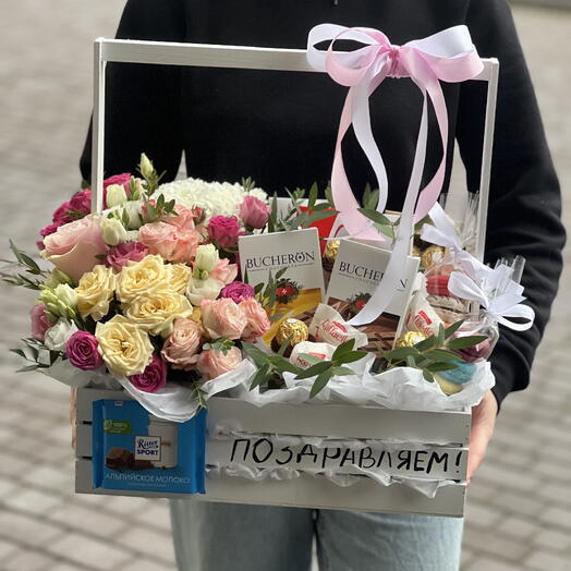 gifttime