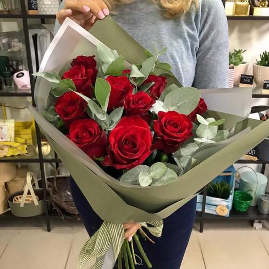 Bouquet Of Roses Ecuador