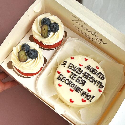 Conjunto de pastel de Bento y cupcakes "amar enfurecido"