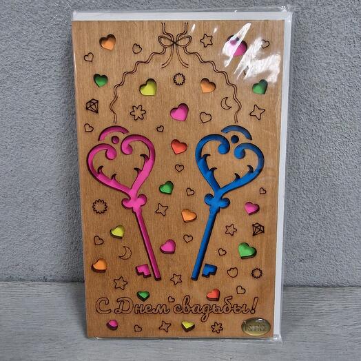 Открытка с днем свадьбы