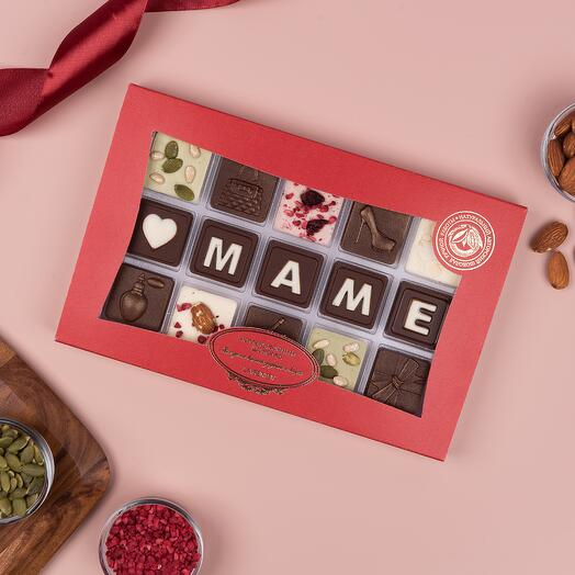 Подарочный набор "Маме" от Lavrentev