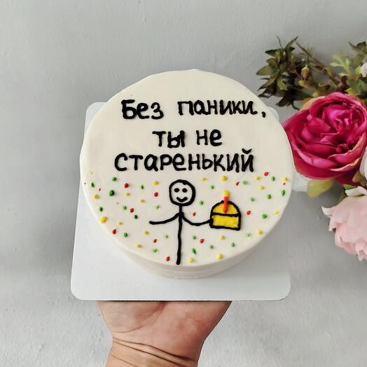 Бенто торт без паники ты не старенький