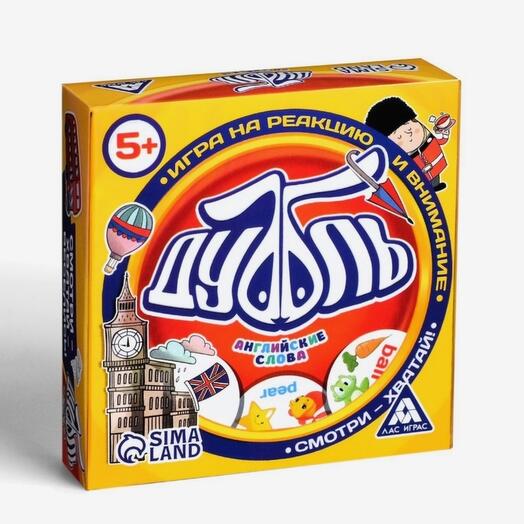 Настольная игра на реакцию и внимание «Дуббль. Английские слова», 55 карт, 5+