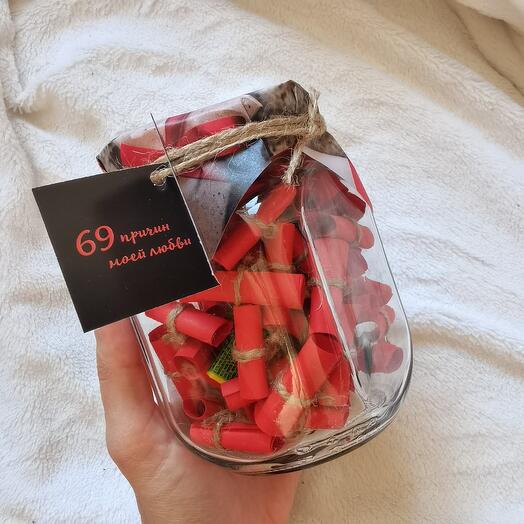 Причины любви 69шт парню девушке