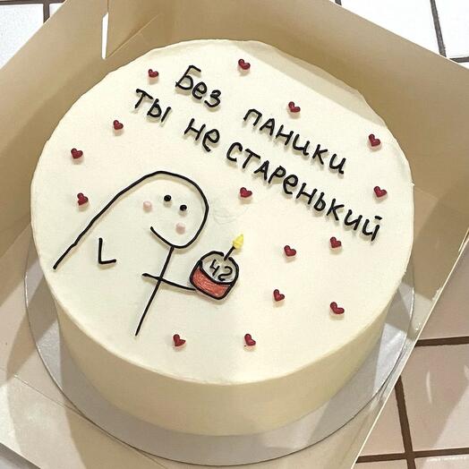 Бенто БЕЗ ПАНИКИ