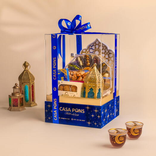 Small Dreamy Ramadan Basket blue