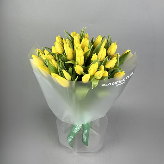 51 Yellow Tulips Bouquet