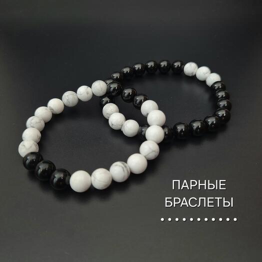 Парные браслеты для мужчины и женщины украшения из натуральных камней