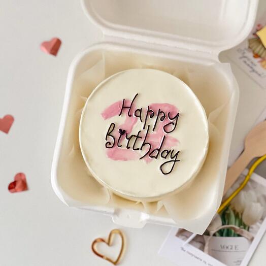 Бенто торт «Happy Birthday» с цифрой на день Рождения