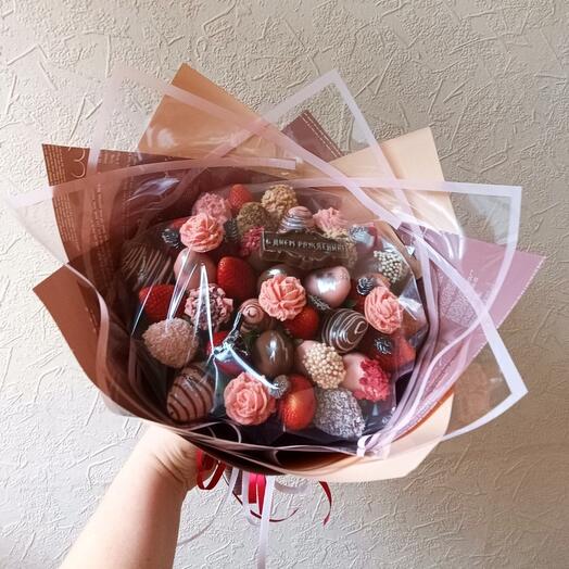 Букет "С Днём Рождения" 💐(надпись  можно другую)