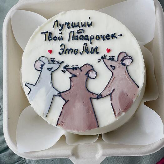 Торт признание с милыми крысками