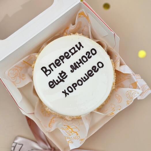 Бенто торт Впереди еще много хорошего