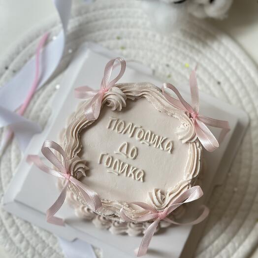 Konditerskaya daryabakers