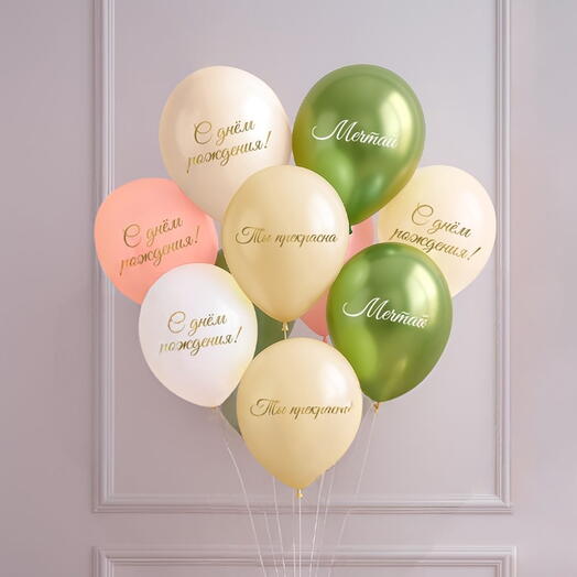 Cosmo Cakery