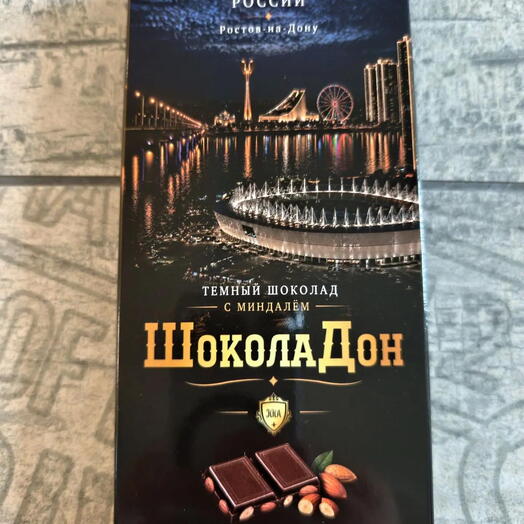 ShokolaDon