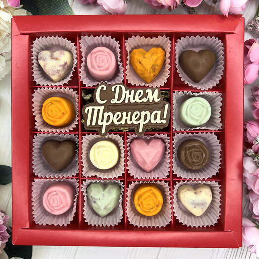 Счастье в шоколаде
