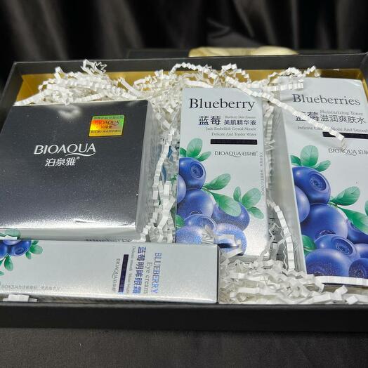 Подарочный набор по уходу за лицом BIOAQUA Blueberries с экстрактом Черники