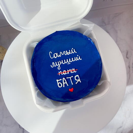 Бенто торт на день отца