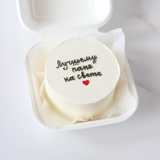 misskatie cake