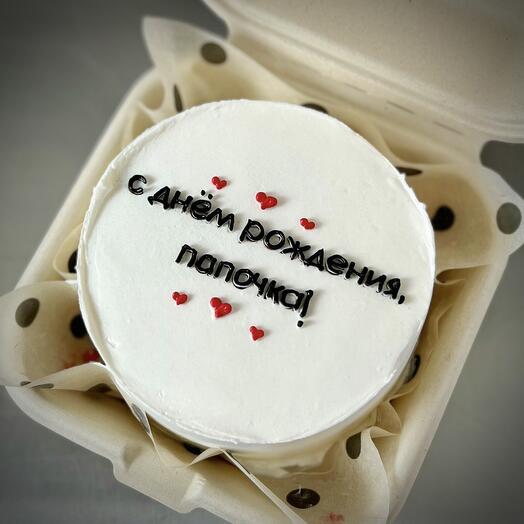 Бенто-торт для папы С Днем рождения папочка