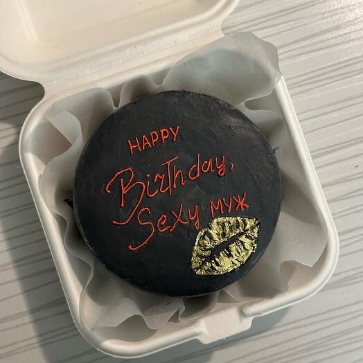 Бенто -торт "Happy Birthday, Sexy муж"