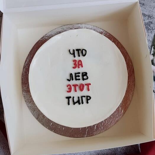 Бенто торт что за лев этот тигр